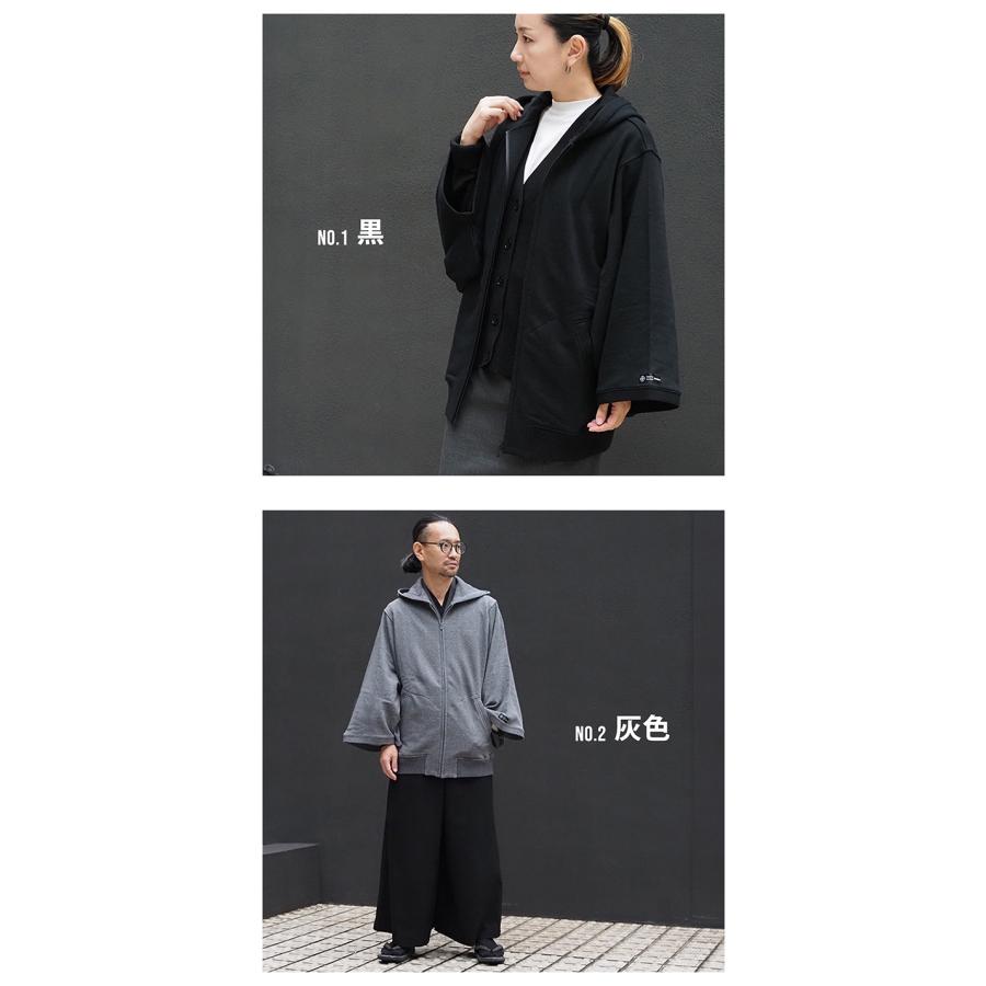 KIMONOFACTORY キモノファクトリー nono パーカー ブラック M Kimono Factory nono 着物 羽織 レディース メンズ 春 羽織り 単品