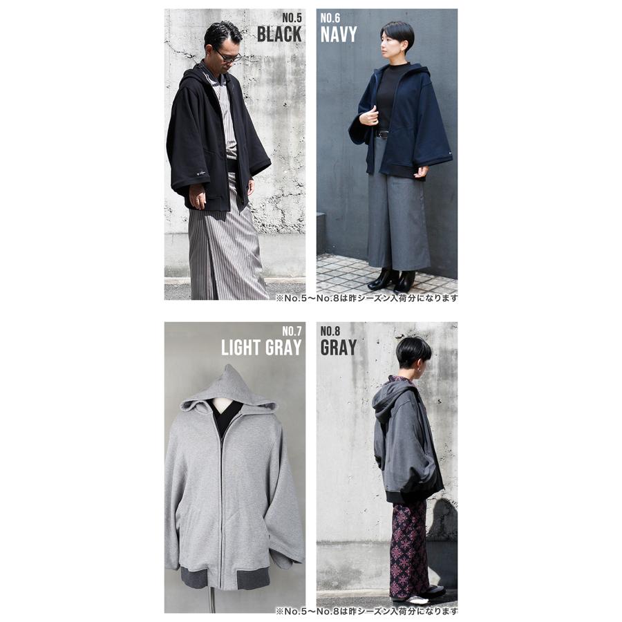 Kimono Factory nono 着物 羽織 レディース メンズ 春 羽織り 単品