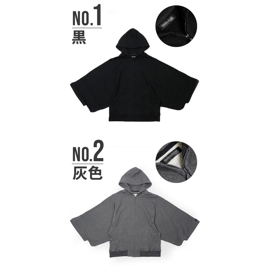 Kimono Factory nono 着物 羽織 レディース メンズ 春 羽織り 単品 