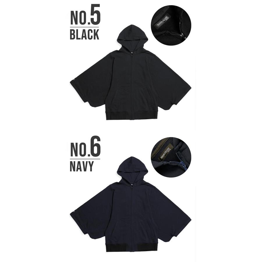 KIMONOFACTORY キモノファクトリー nono パーカー ブラック M Kimono Factory nono 着物 羽織 レディース メンズ 春 羽織り 単品