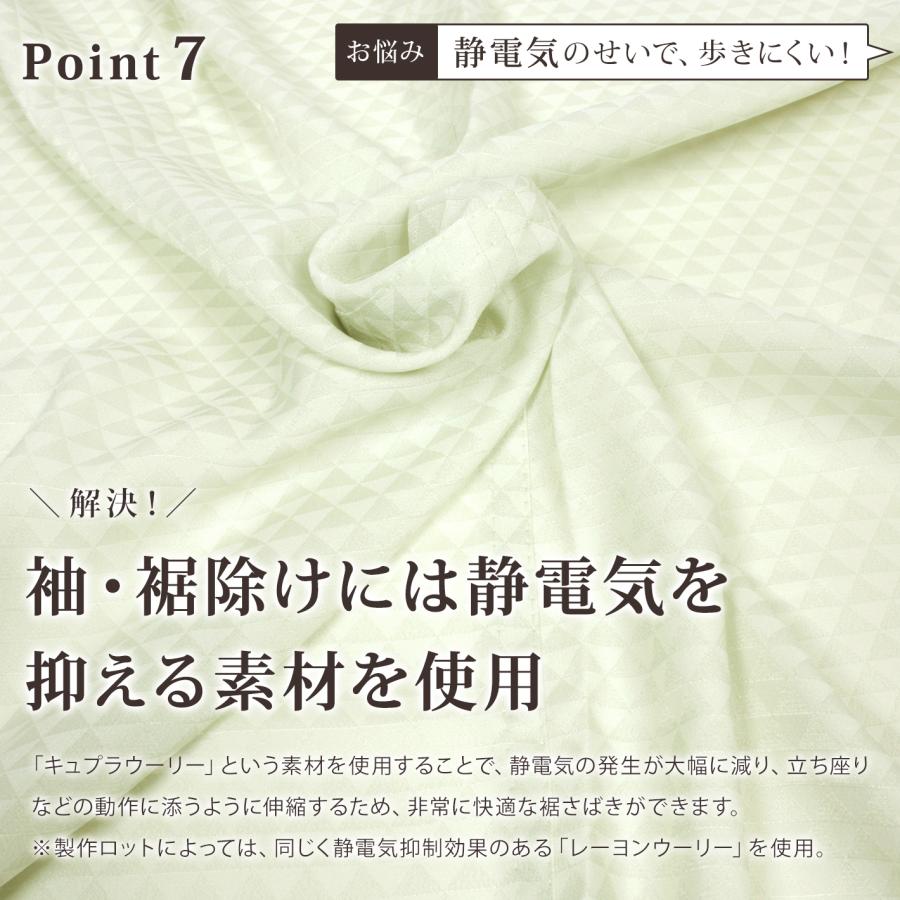 き楽っく きらっく 長襦袢 洗える うそつき 襦袢 長襦袢 日本製 衿秀 き楽っく 千花 じゅばん 衣紋抜き ファスナー半衿 仕立上がり 袷 爆買 | ブランド登録なし | 08