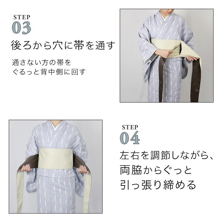 Kimono Factory nono サッシュベルト 帯 帯ベルト 着物 簡単