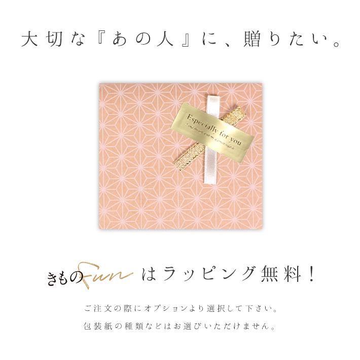 帯留め 有田焼  帯飾り cocosara 陶磁器 磁器 焼き物 金彩 銀彩 水引 金 銀 赤 水色  佐賀県 | ブランド登録なし | 19
