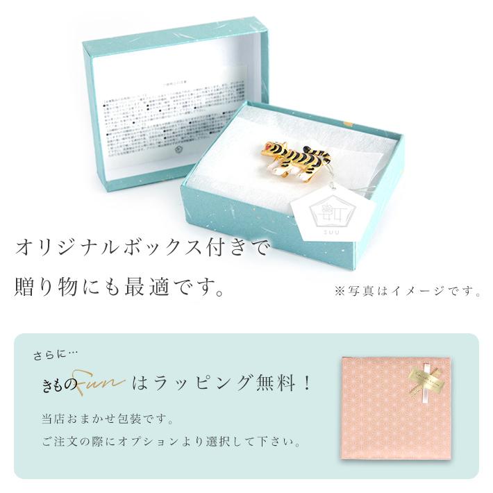羽織紐 コノハズク 女性用 レディース 数 -suu- 箱付きフクロウ ブラウン ビーズ かわいい 爆買_7