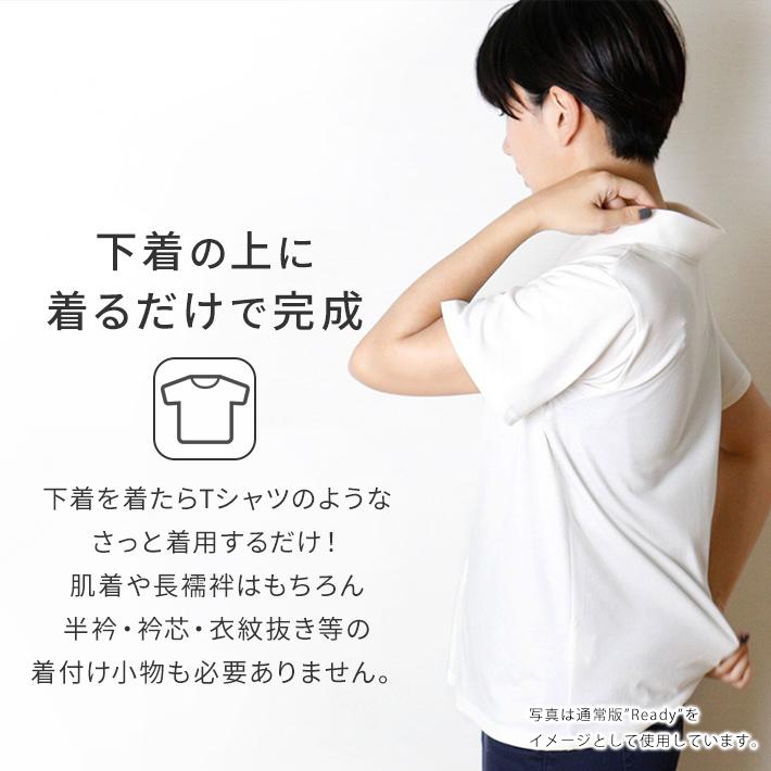 Kimono Factory nono 涼しい 半襦袢 夏 Tシャツ 襦袢 麻 洗える 半襦袢