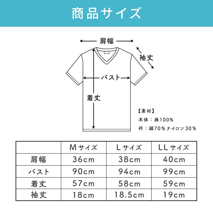 Kimono Factory nono 涼しい 半襦袢 夏 Tシャツ 襦袢 麻 洗える 半襦袢