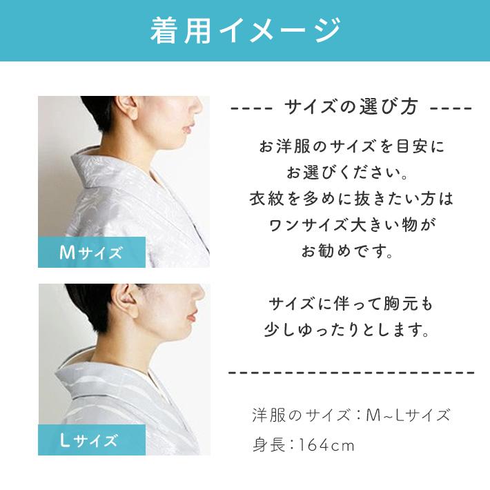 Kimono Factory nono 涼しい 半襦袢 夏 Tシャツ 襦袢 麻 洗える 半襦袢