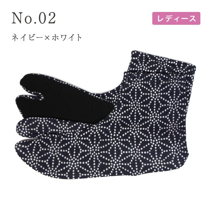 足袋 たび 足袋ソックス ストレッチ 柄 レディース メンズ 黒 赤 青 ピンク ベージュ 麻の葉 菊の花 亀甲に花菱 おしゃれ | ブランド登録なし | 21