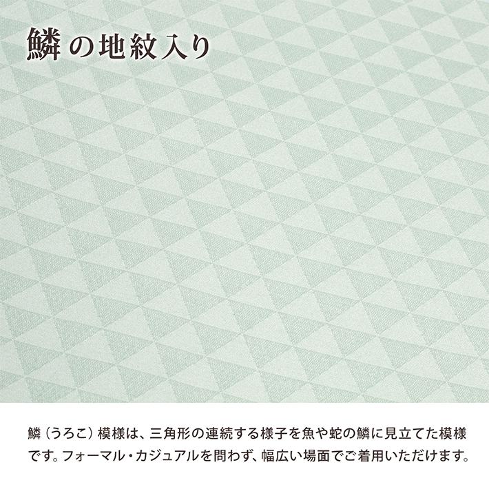 替え袖 単品 き楽っく きらっく 千花 うそつき 長襦袢 袖 マジックテープ 日本製 衿秀 千花 襦袢 じゅばん 袷用 地紋 ウロコ柄 白 ピンク | ブランド登録なし | 08