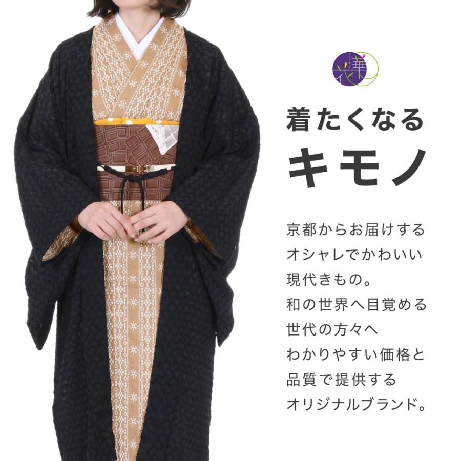 限定価格セール！】 オーガンジー ドット 77%OFF!】 きもの - www