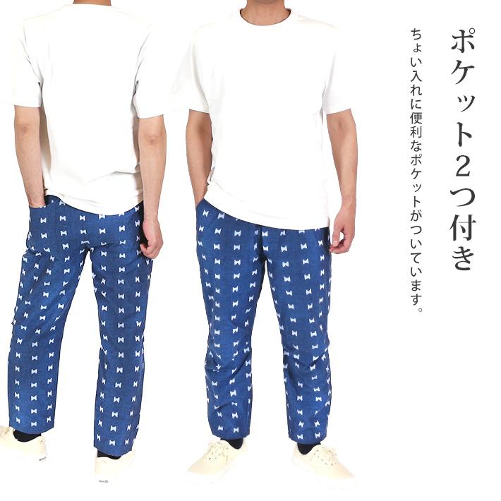 モンペ 久留米絣 もんぺ 日本製 おしゃれ レディース 久留米 パンツ 絣 春服 夏服 大人 ズボン メンズ 父の日 実用的 酒以外 母の日 Kurume3 きものfun Yahoo ショッピング店 通販 Yahoo ショッピング