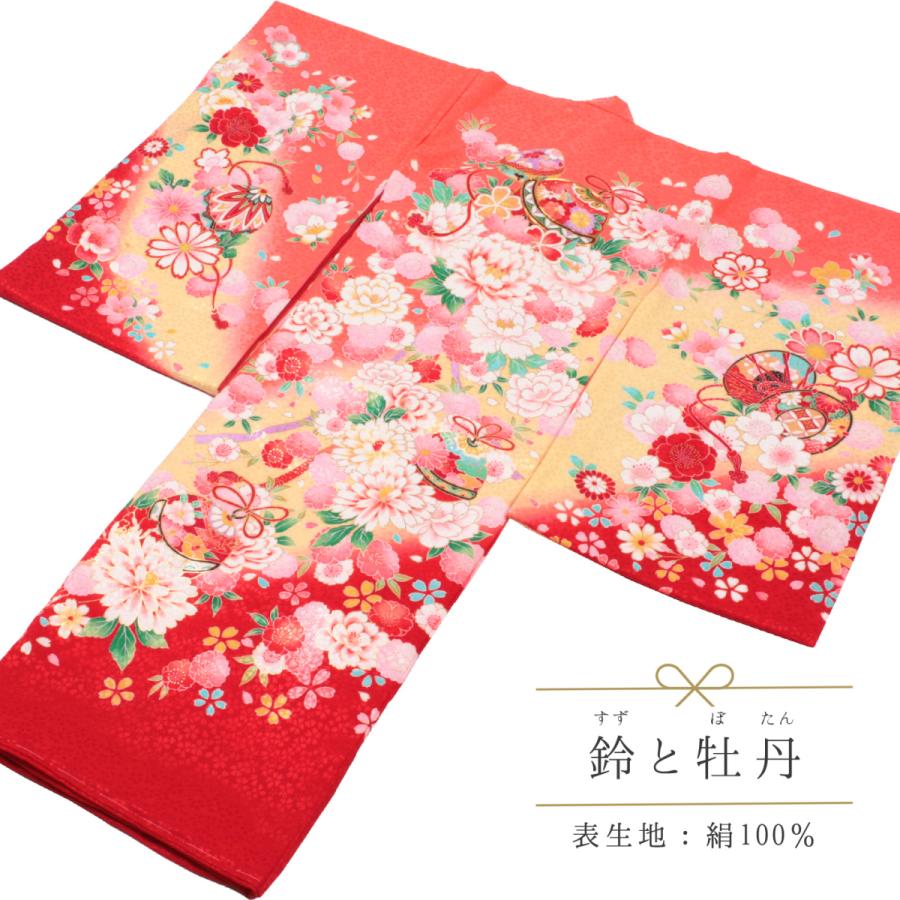 SALE/60%OFF】 きものfun 店お宮参り 女の子 着物 産着 初着 お祝い着 一つ身 ピンク 赤 鈴 鼓 鞠 毬 牡丹 刺繍 長襦袢 宮参り着 のしめ フードセット お宮参り 産着長襦袢付き 絹100% ピンク