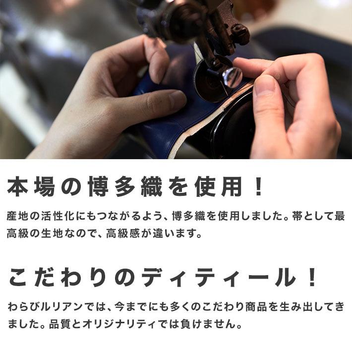 即出荷 ベルト メンズ 本革 おしゃれ 彼氏 父親 クリスマス 父の日 実用的 お酒以外 博多織 日本製 プレゼント ギフト モダン 1cm 紳 ベルト 色柄 No 2 Www Mplrdc Org My