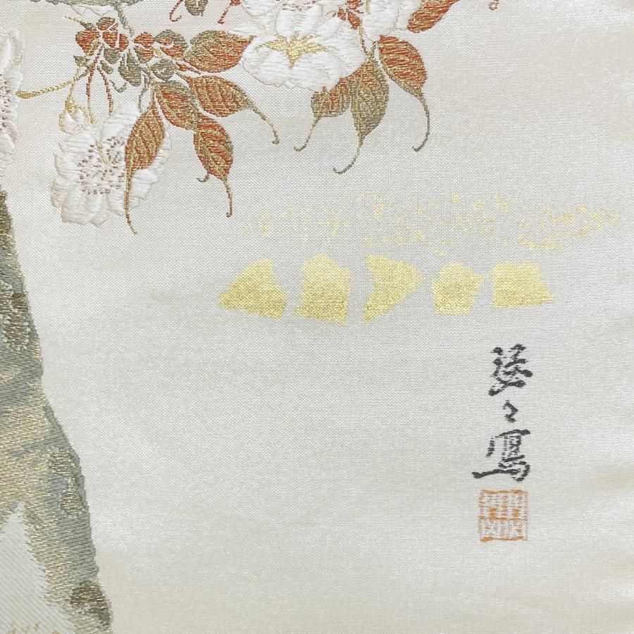 袋帯 真珠箔 お太鼓 正絹 西陣 日本製 引き箔 本金箔 未仕立て 袋帯 真珠箔 お太鼓 正絹 西陣 日本製 引き箔 本金箔 未仕立て