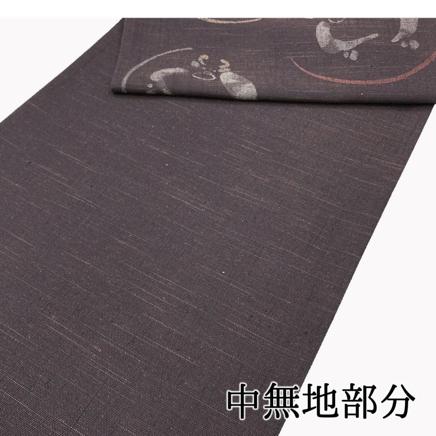 袋帯 真綿紬 両面帯 六通 正絹 西陣 日本製 未仕立て となみ謹製 