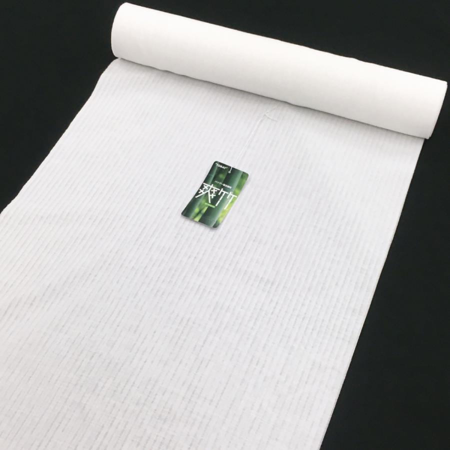 【専用・おまとめ】新品　未使用品　東レ　洗える　長襦袢　爽竹　反物　縦絽　日本製 洗える長襦袢 爽竹 東レ 縦絽 日本製 バンブー繊維 長襦袢 反物