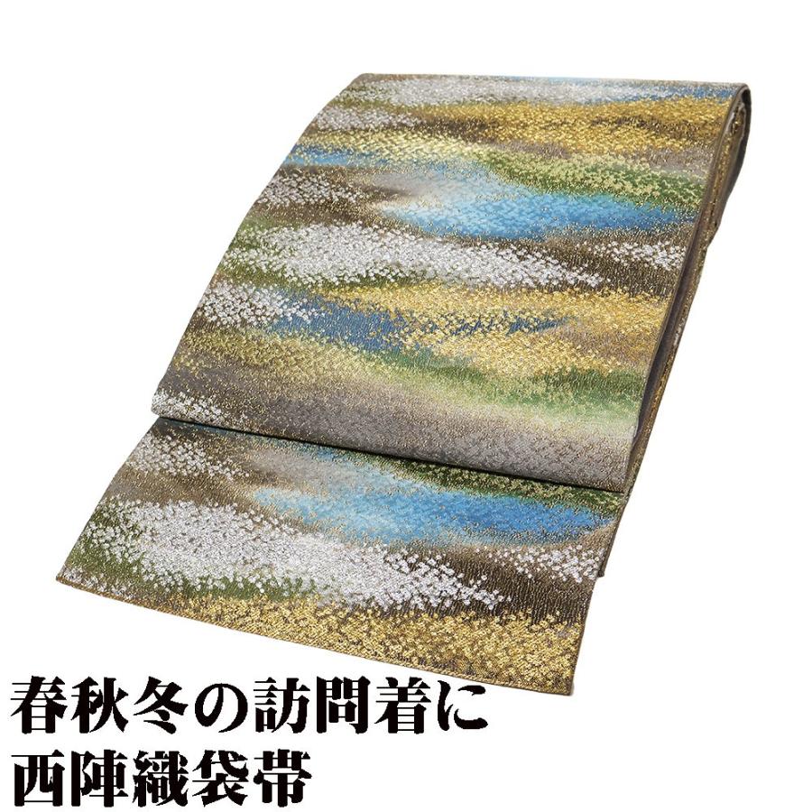 訪問着用 袋帯 正絹 縫い取り京風景 Lサイズ F4061 Amazon.co.jp: Rock