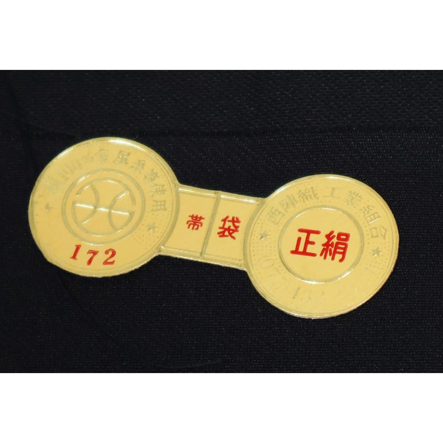 岡文織物謹製 訪問着用 西陣織袋帯 正絹 松島香重ね Lサイズ F3163 