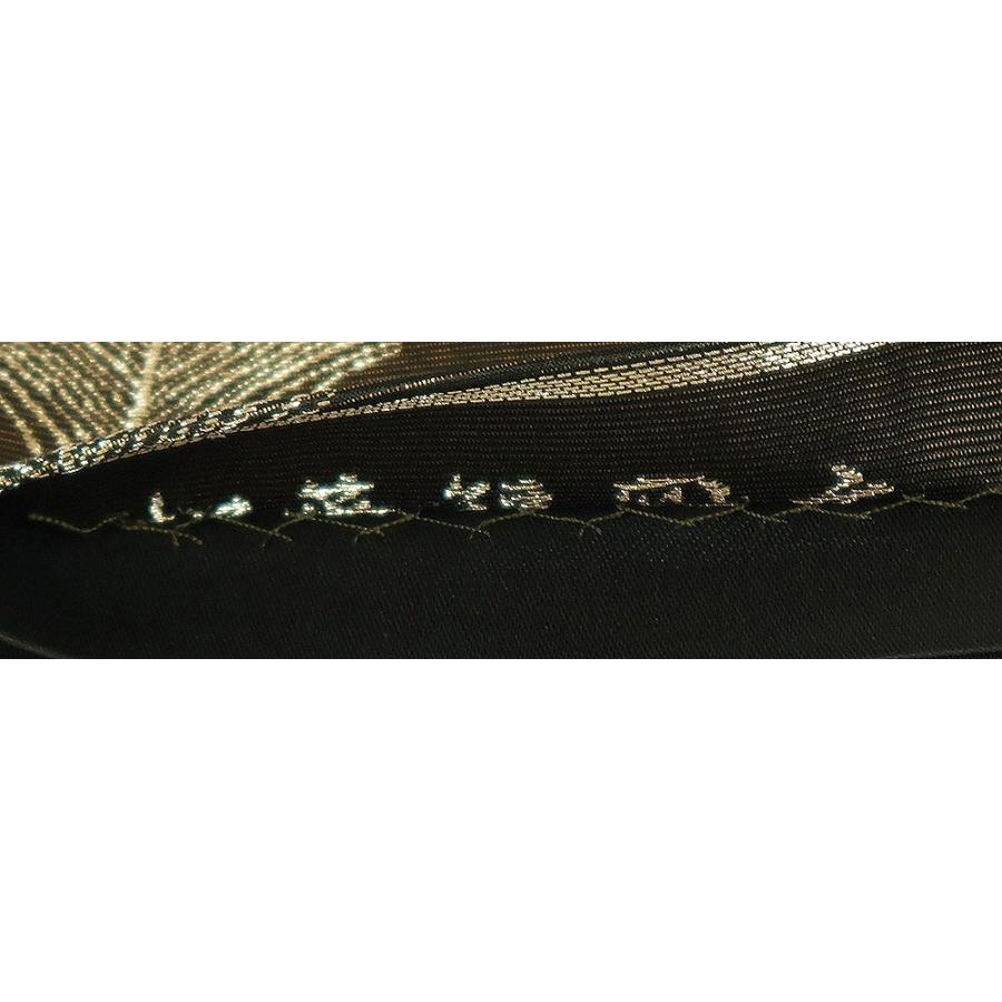 留袖用 袋帯 正絹 松葉短冊文 緑 金箔 松 荒波 短冊 大王松 Lサイズ