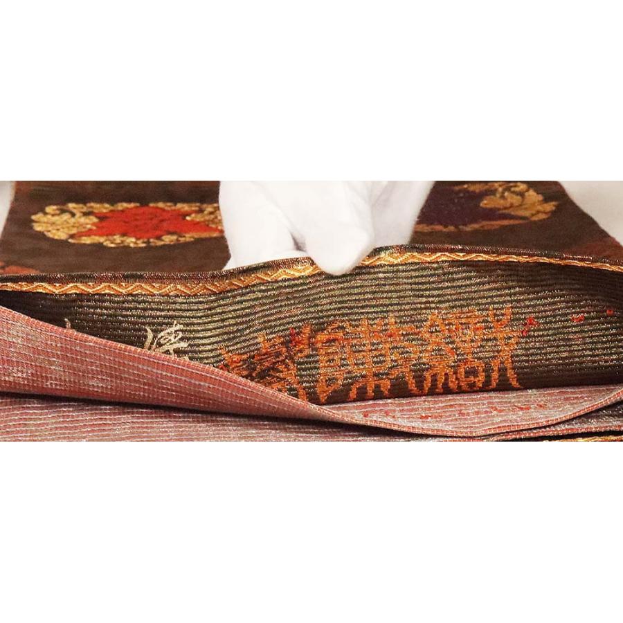 留袖用 西陣織袋帯 正絹 本漆 和那ビロード刺繍 正倉院文様 LLサイズ 