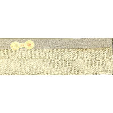 留袖用 袋帯 正絹 花横縞 辻が花 牡丹 Lサイズ F3391 美品 レディース  