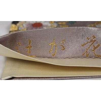 訪問着用 袋帯 正絹 辻が花 Mサイズ F3441 美品 レディース シルク フォーマル 送料込み 入学式 卒業式 結婚式_3