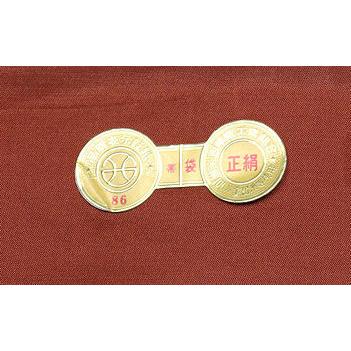 留袖用 西陣織袋帯 正絹 松風景 Mサイズ F3793 新品 レディース オール 