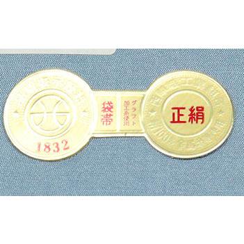 送料無料】訪問着用☆西陣織袋帯☆正絹☆螺鈿オシドリ F3797【新品 