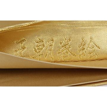 留袖用 袋帯 正絹 王朝巻絵 源氏物語 Lサイズ F4040 新品 レディース 