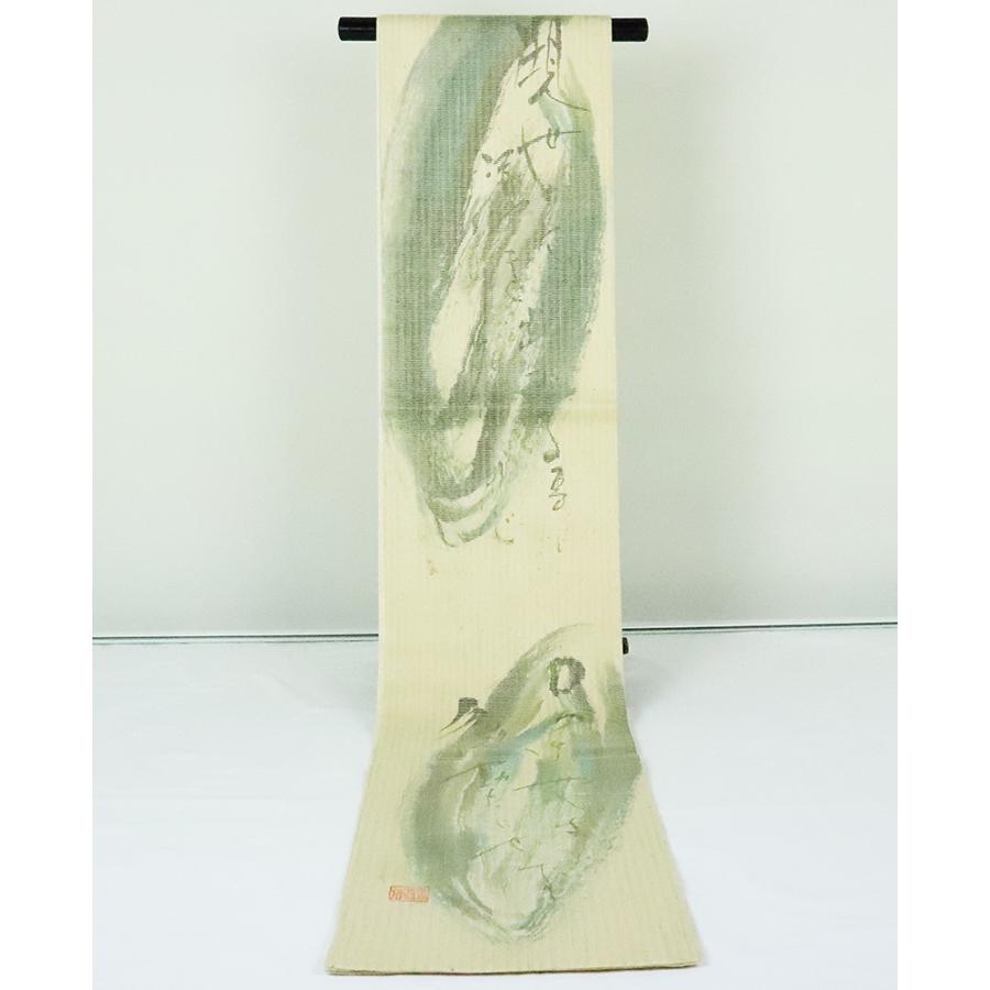 お洒落訪問着用 陽道庵 西陣織袋帯 正絹 紙布織 水墨画 Lサイズ F4299 