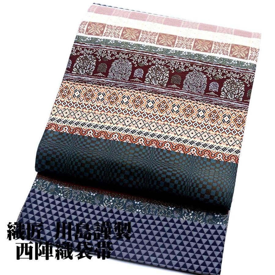 袋帯 織匠 川島 名物裂 明日香切嵌 全通名古屋帯