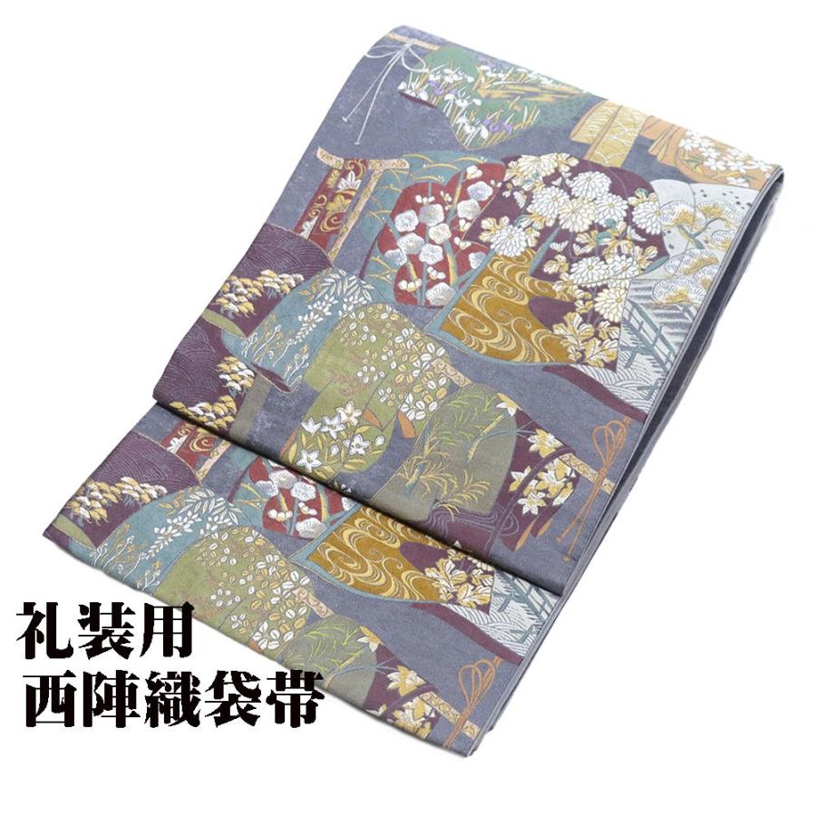 ◼︎C1078◼︎オーダー品 高級袋帯 正絹 亀甲 華文 (〜約270cm) 高級 正絹 袋帯 礼装 フォーマル 洒落帯金糸花柄裏面亀甲柄銀箔167