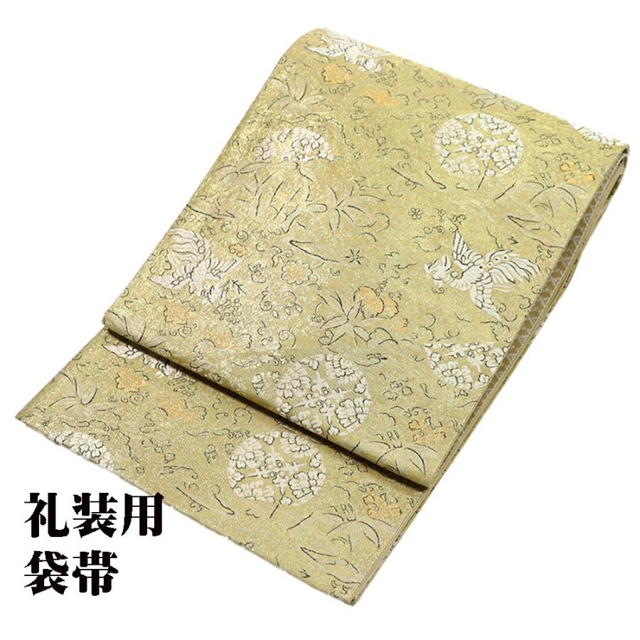 礼装用 袋帯 正絹 有職桐竹鳳凰文様 金箔 金茶 鳳凰 華文 Mサイズ 