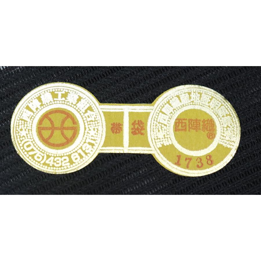 沢本織物謹製 礼装用 絽 西陣織袋帯 正絹 黒 小縞 雪輪文 Lサイズ  