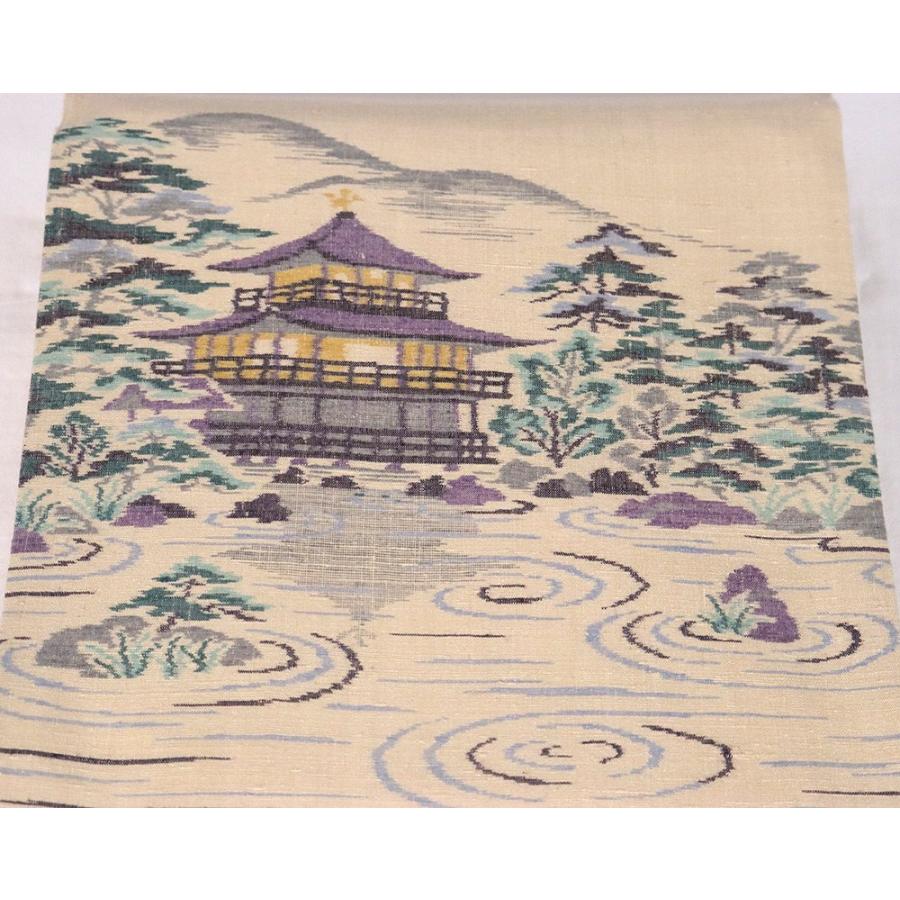 日本工芸会会員 林宗平氏作 本草木染 越後古代紬 袋帯 正絹 ベージュ 
