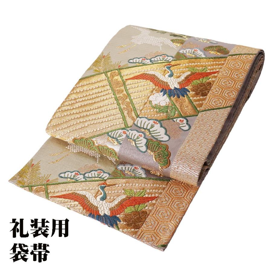 ◼︎C1078◼︎オーダー品 高級袋帯 正絹 亀甲 華文 (〜約270cm