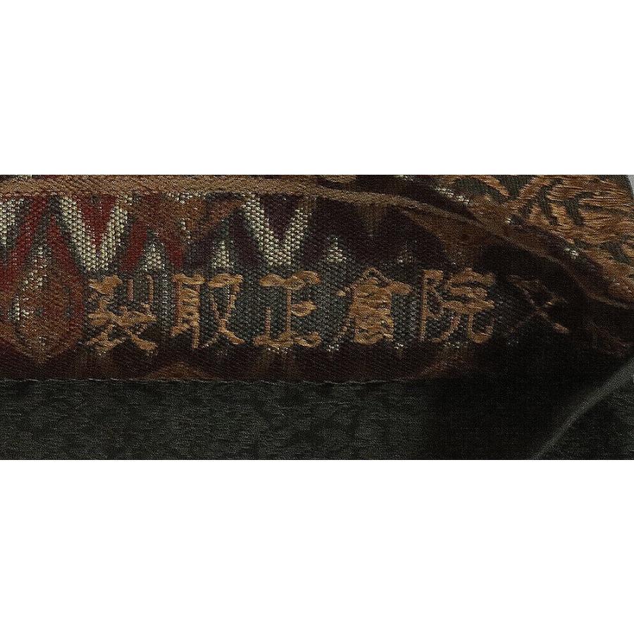 お洒落訪問着用 袋帯 正絹 裂取正倉院文様 茶 緑 赤紫 孔雀 唐花 L  