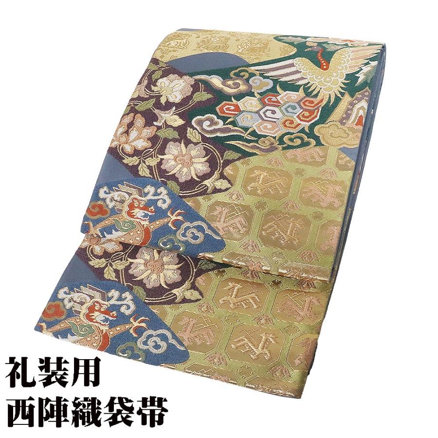 礼装用 袋帯 正絹 優宮鳳凰文 青グレー 緑 金箔 ベージュ 鳳凰 花兎 