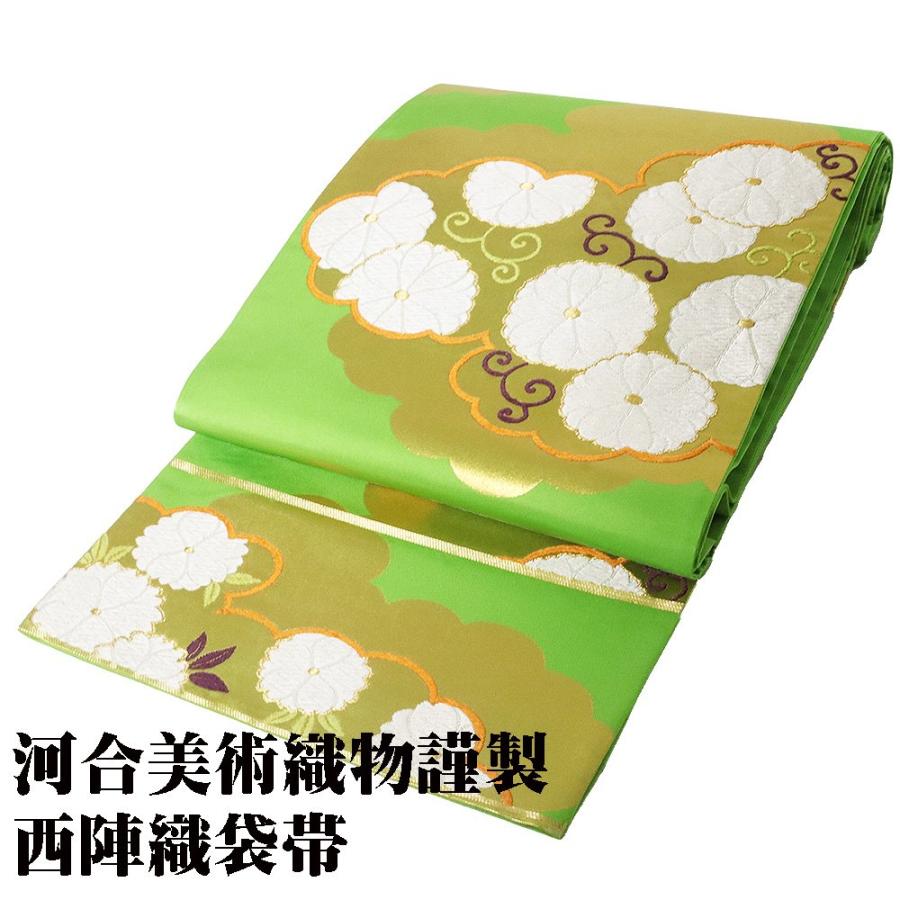 袋帯　河合美術織物　振袖 河合美術織物袋帯振袖用のおすすめ人気商品一覧 通販 - Yahoo