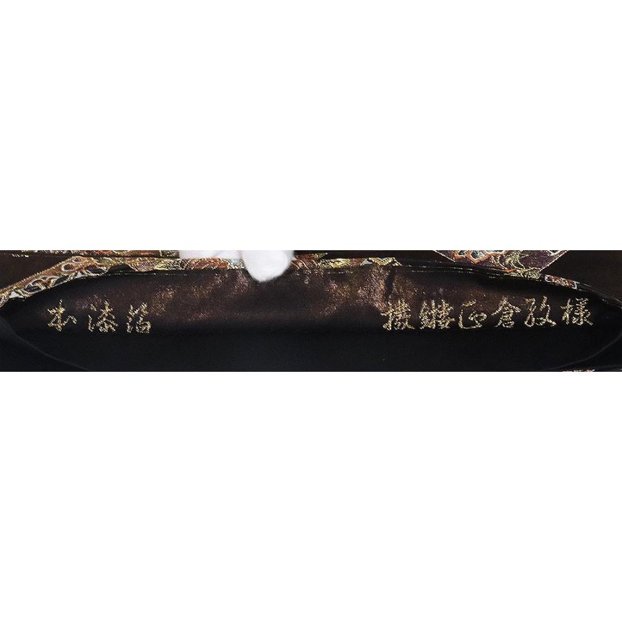 礼装用 西陣織袋帯 正絹 本漆箔 正倉紋様 濃い紫 金 鳳凰 唐花 華文