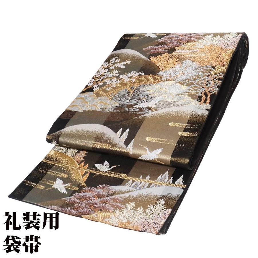 礼装用 袋帯 正絹 濃茶 オーク色 金箔 清水寺風景 鶴 松竹梅 Mサイズ 