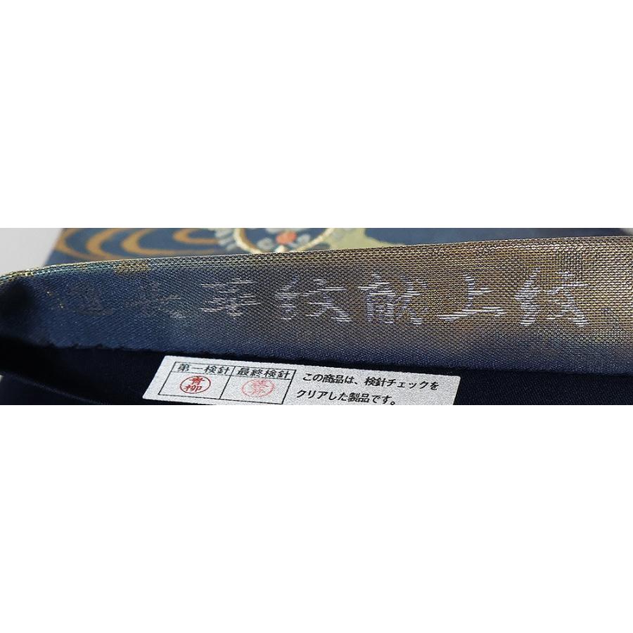 礼装用 袋帯 正絹 道長華紋献上紋 金箔 グリーン 紫 朱色 華文 Lサイズ 