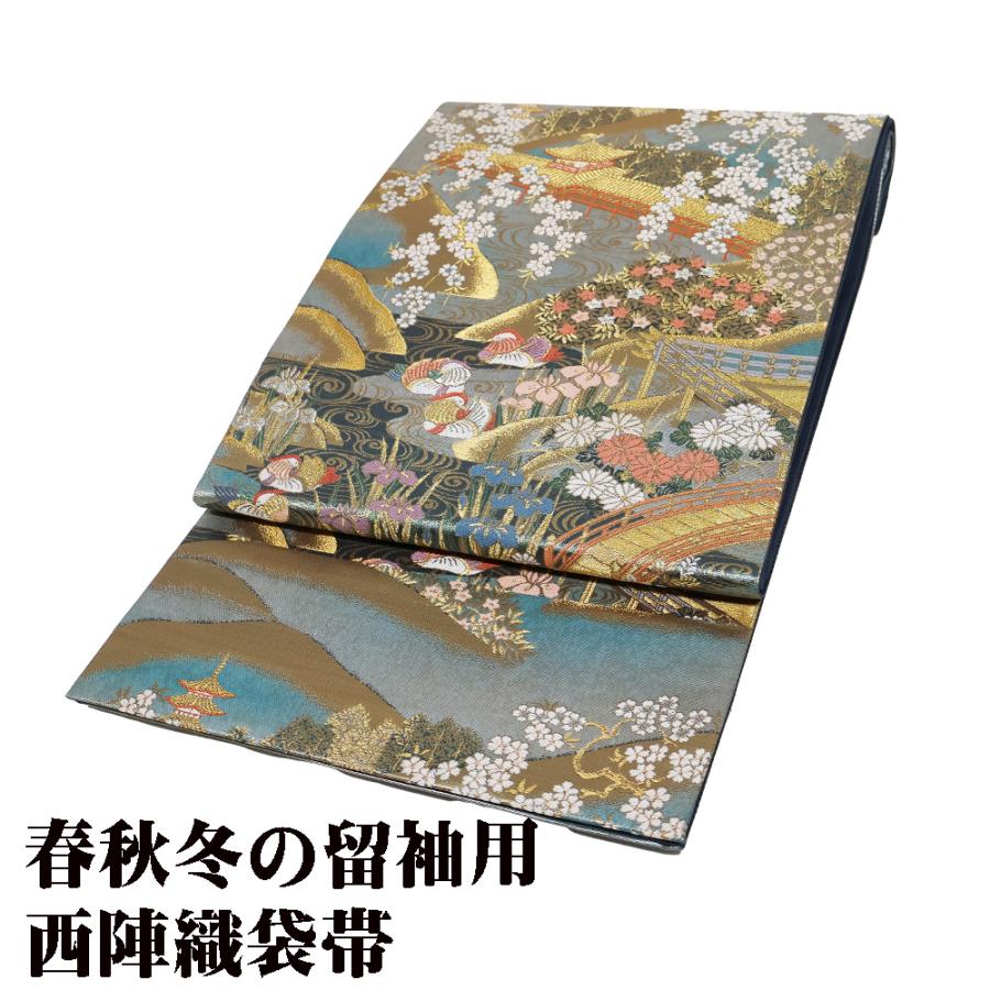 礼装用 袋帯 正絹 金 銀 緑 平安神宮 Mサイズ F7797 未使用品 ふくろ