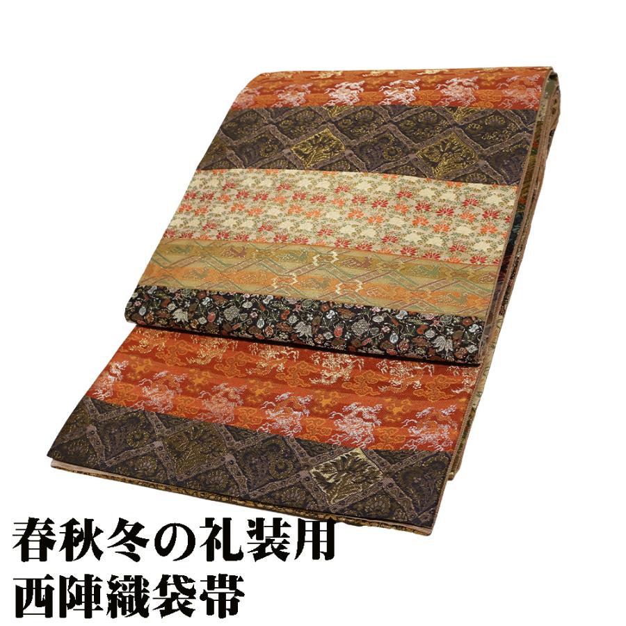 礼装用 袋帯 正絹 きりばみ 名物裂 龍 桜 唐花 華文 花兎 花喰鳥