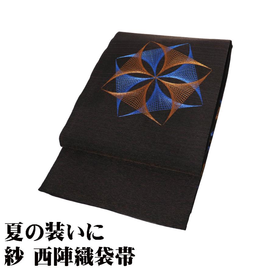 未着用　袋帯　リバーシブル　唐花　唐草　縦縞　紬　着物　101b d 未着用 袋帯 リバーシブル 唐花 唐草 縦縞 紬 着物 101b d