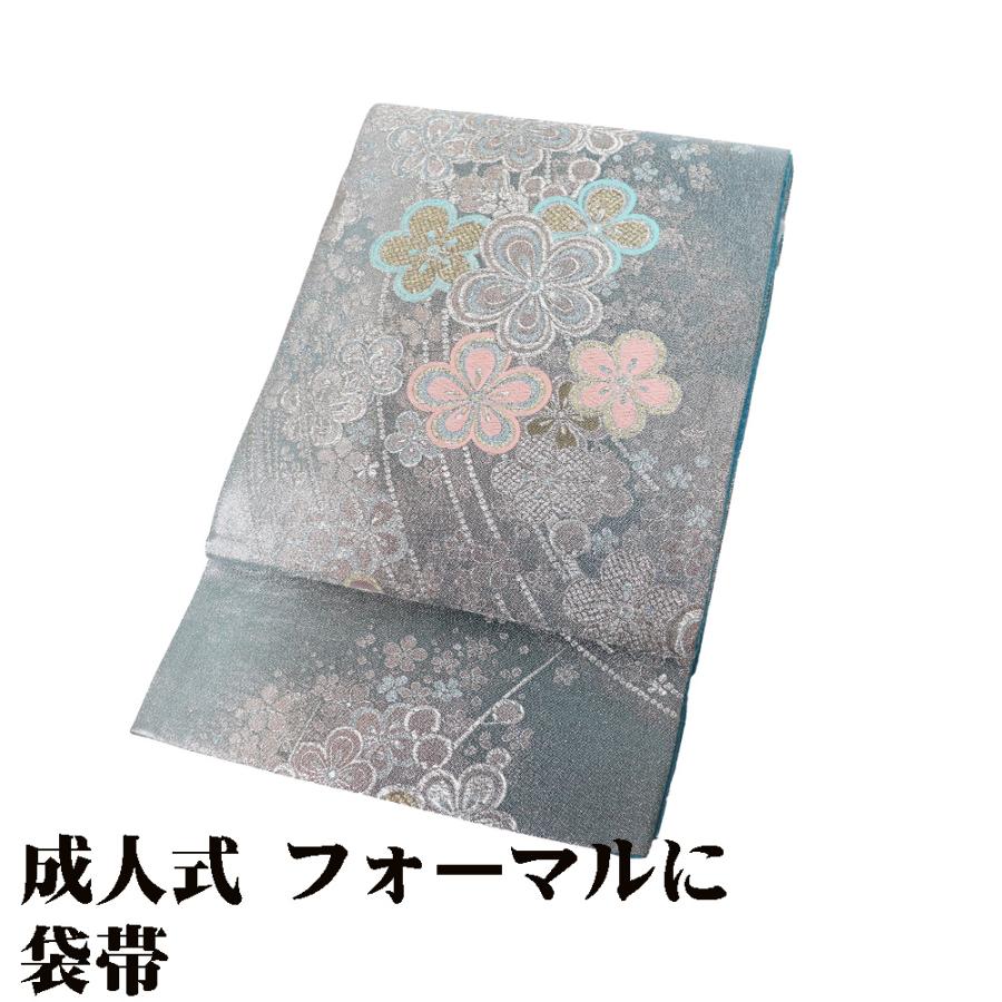 本日の特売品 ／ 振袖用 袋帯 正絹 エメラルドグリーン 銀糸通し 梅 M 
