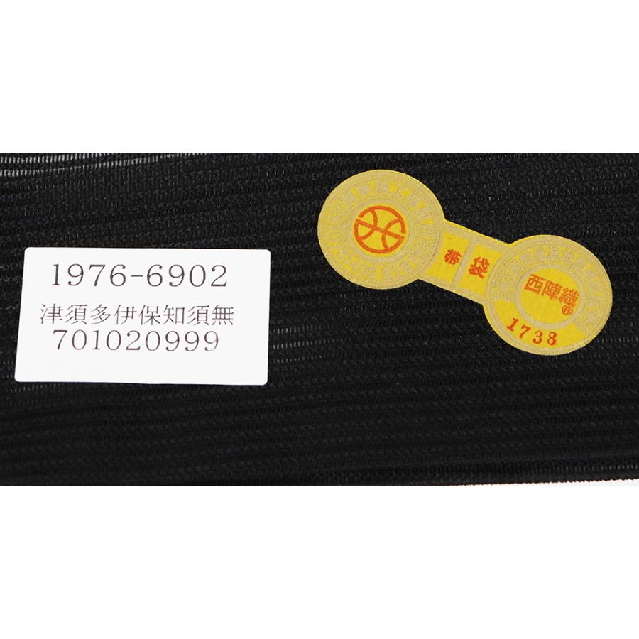 沢本織物謹製 礼装用 絽 西陣織袋帯 正絹 黒 小縞 雪輪文 Lサイズ F8789 新品 夏帯 盛夏 単衣 レディースシルクギフトフォーマル 送料無料_3