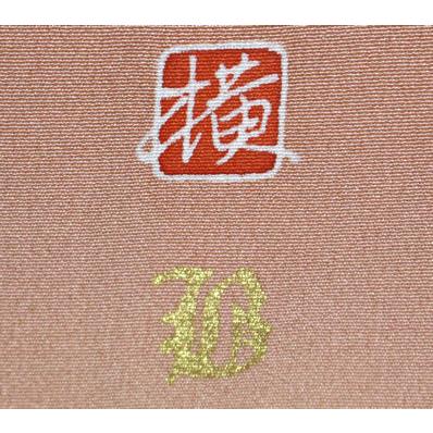 久保耕謹製 色留袖 袷 正絹 石庭 Lサイズ ki21331 美品 着物 
