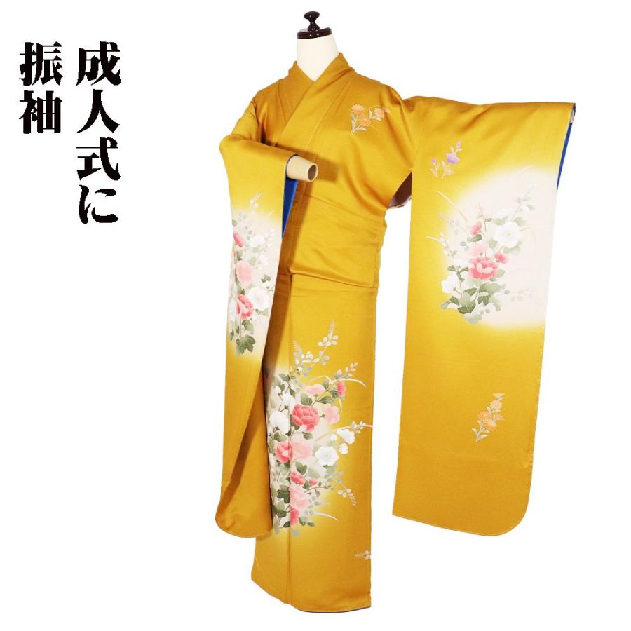 振袖 正絹 黄土色 菊 桔梗 牡丹 トールサイズ ki23742 新品 レディース 