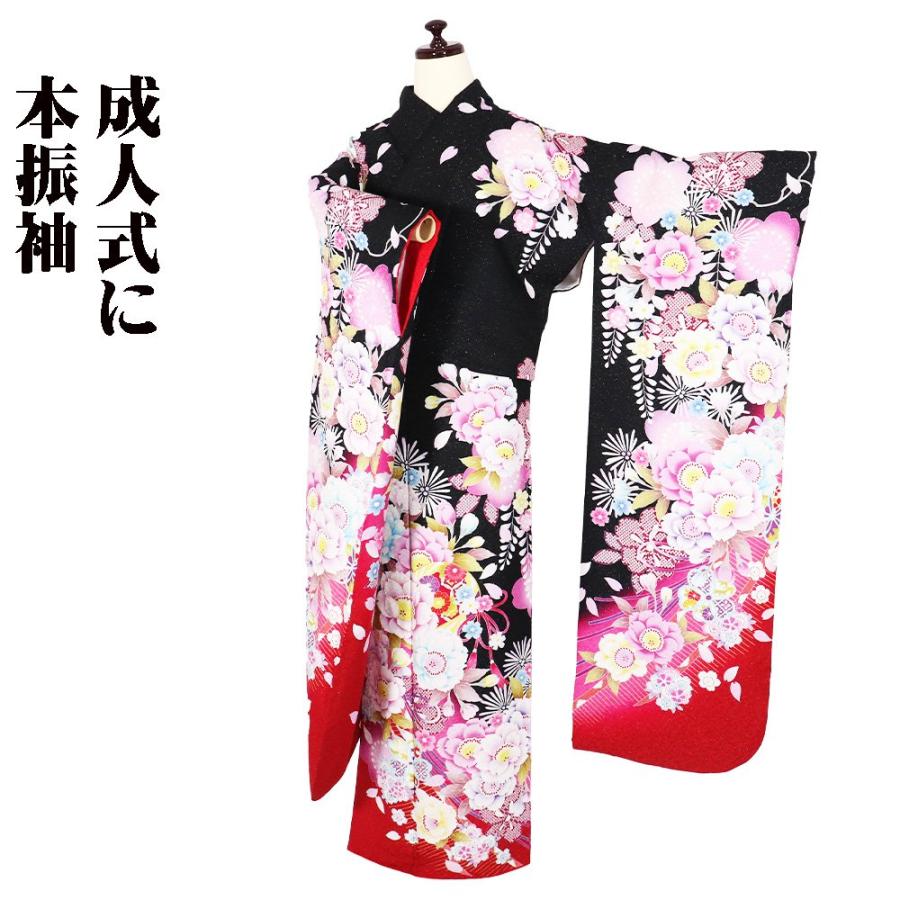 本振袖 正絹 黒 ローズピンク 赤 桜 藤 鈴 花束 トールサイズ ki24939